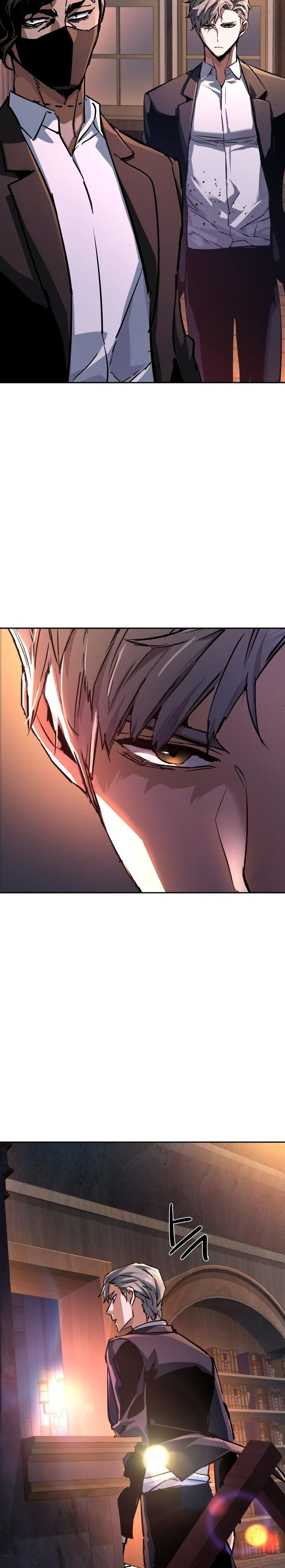 Read Mercenary Enrollment TR Manga Online