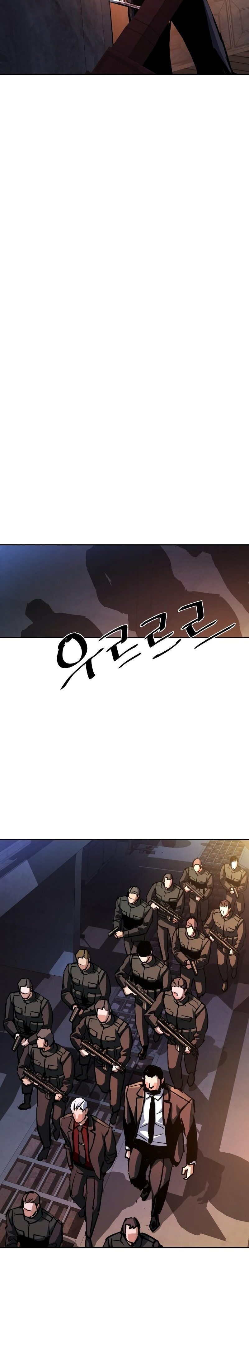 Read Mercenary Enrollment TR Manga Online