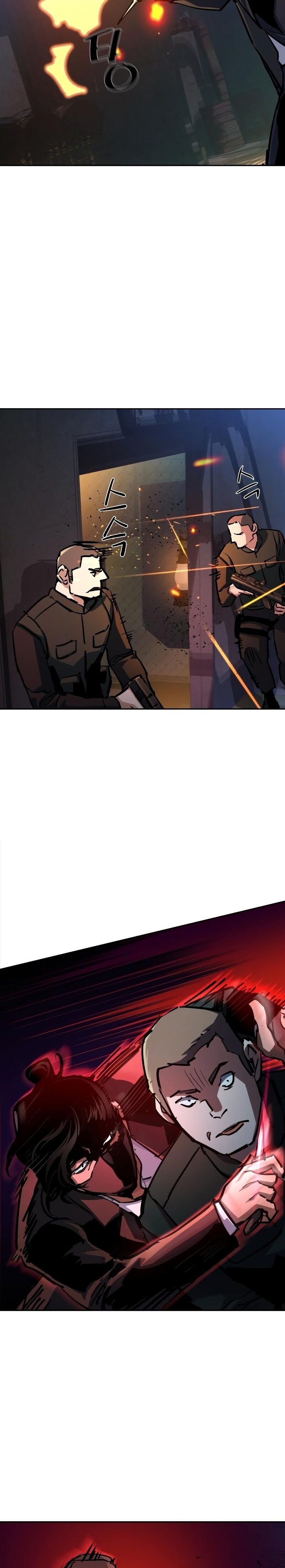 Read Mercenary Enrollment TR Manga Online