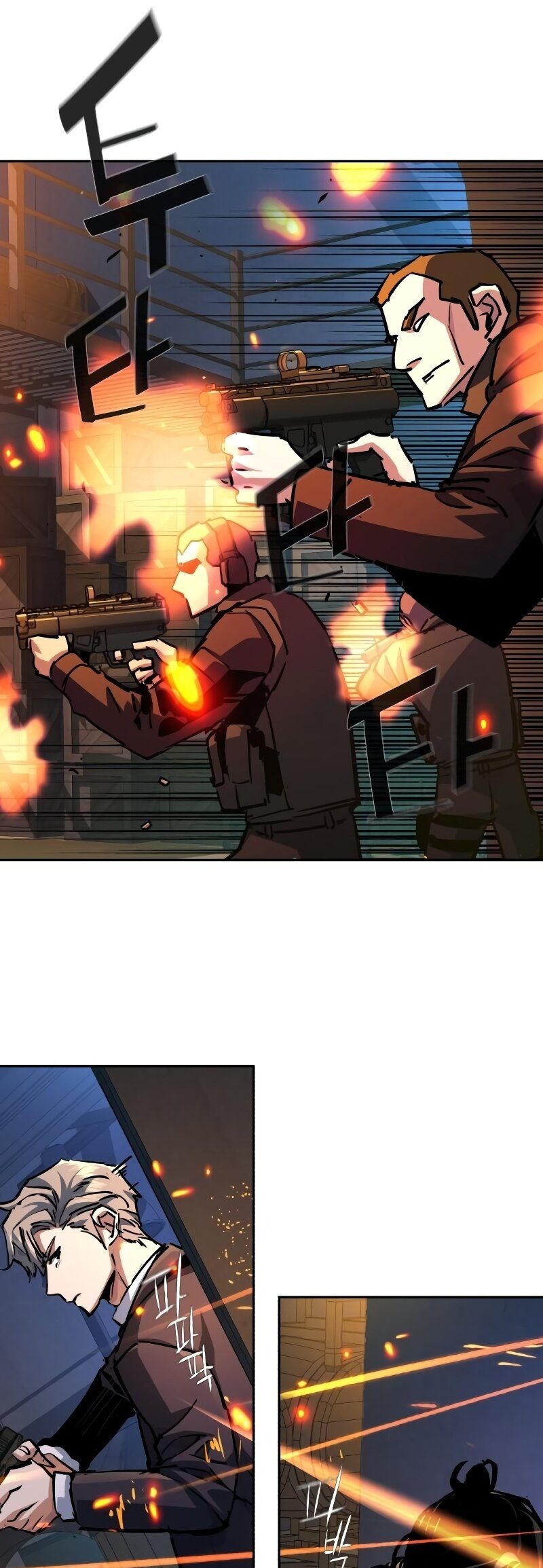 Read Mercenary Enrollment TR Manga Online