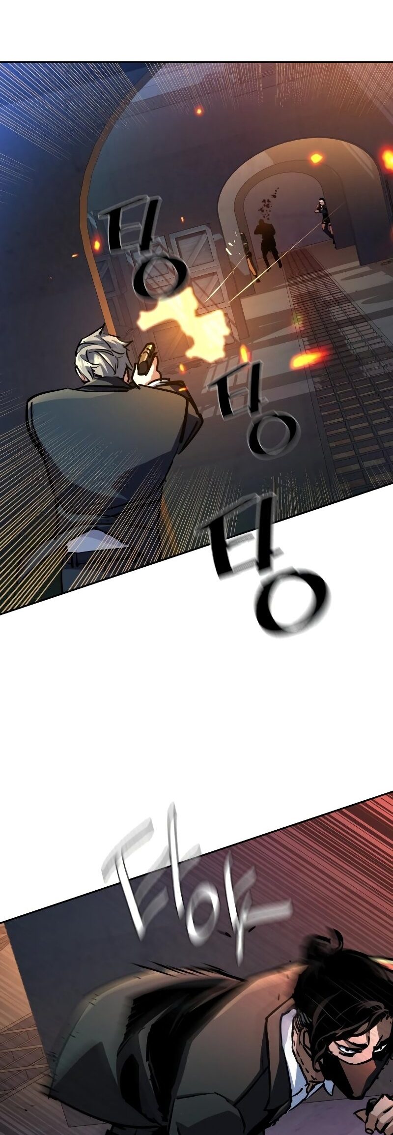 Read Mercenary Enrollment TR Manga Online