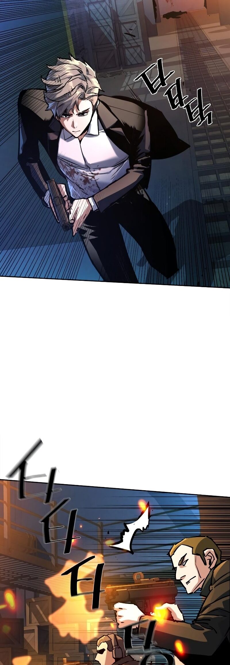 Read Mercenary Enrollment TR Manga Online