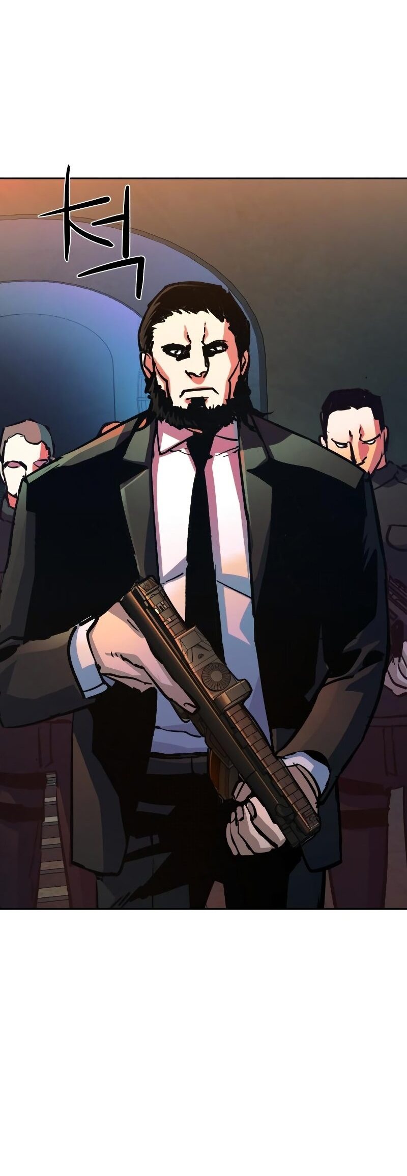 Read Mercenary Enrollment TR Manga Online