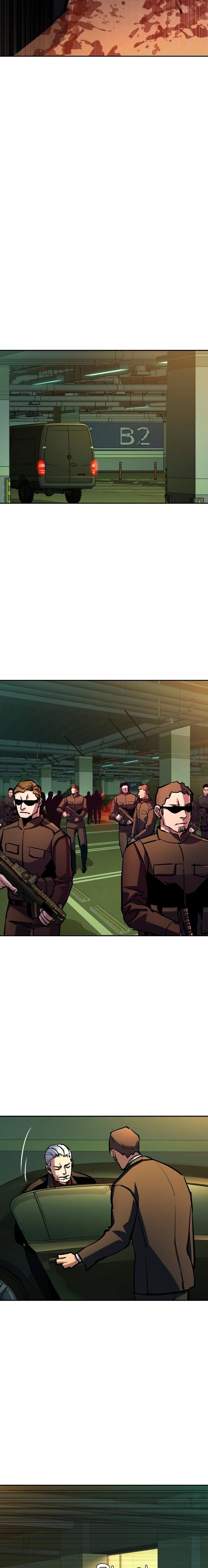 Read Mercenary Enrollment TR Manga Online
