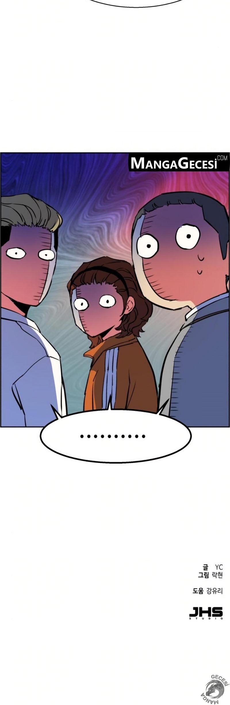 Read Mercenary Enrollment TR Manga Online