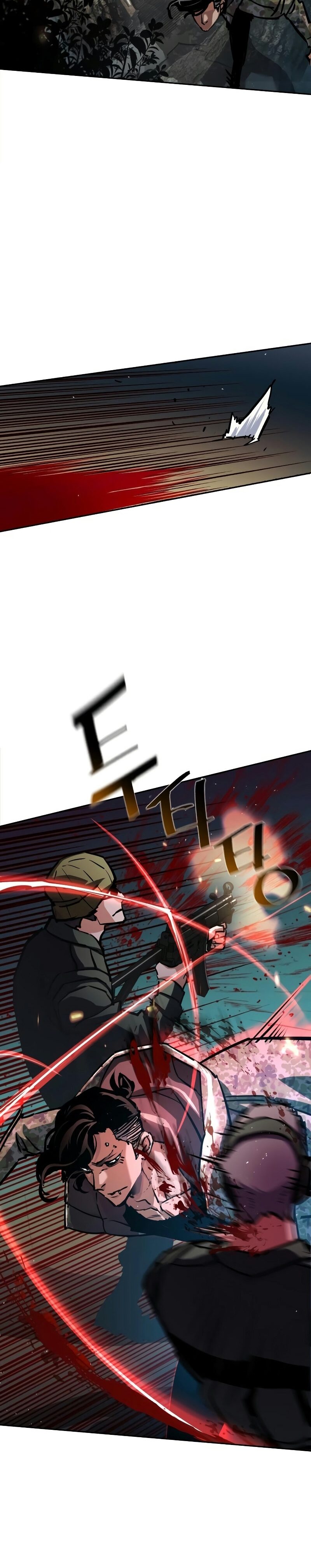 Read Mercenary Enrollment TR Manga Online