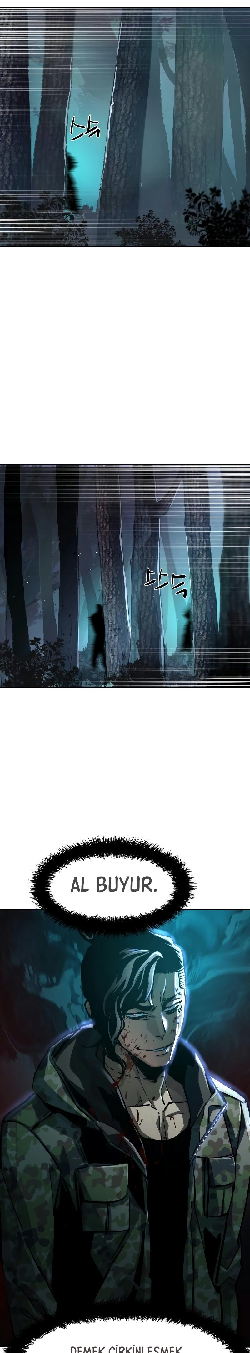 Read Mercenary Enrollment TR Manga Online