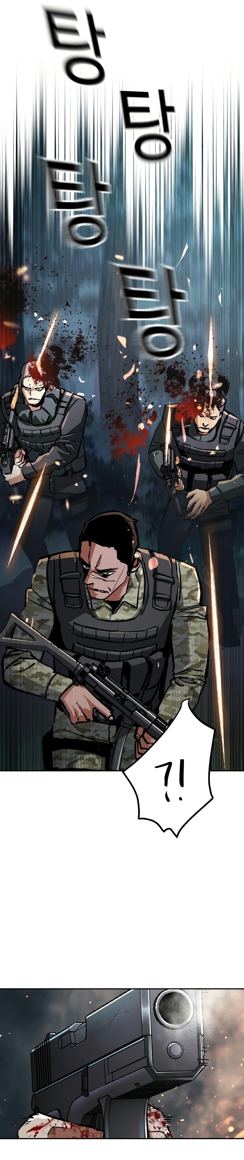 Read Mercenary Enrollment TR Manga Online