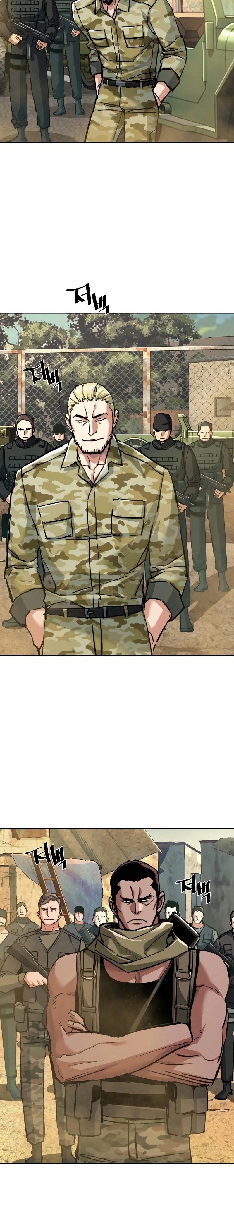 Read Mercenary Enrollment TR Manga Online