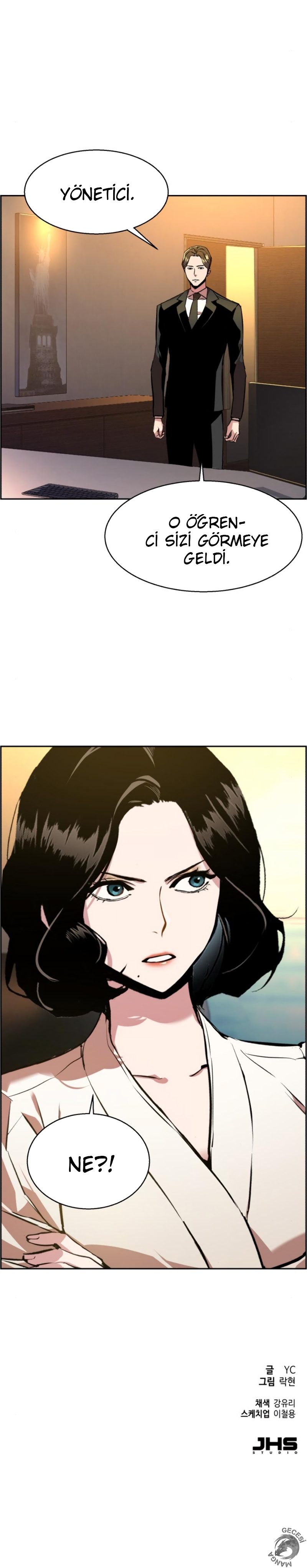 Read Mercenary Enrollment TR Manga Online