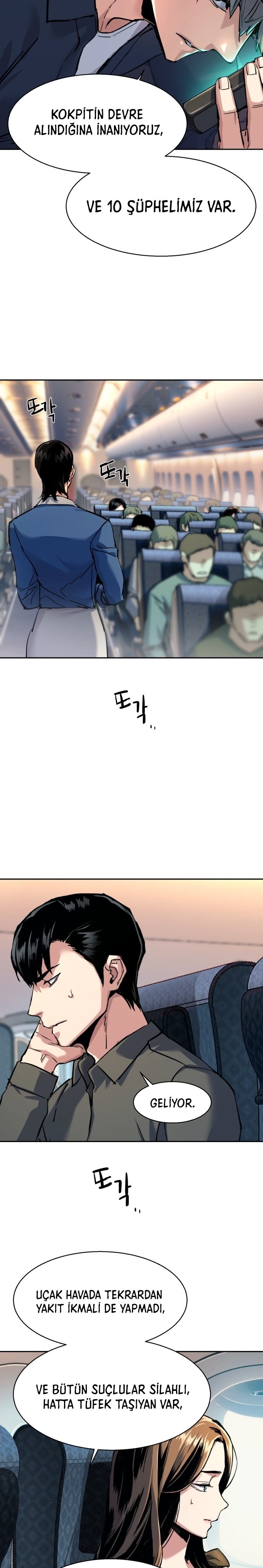 Read Mercenary Enrollment TR Manga Online