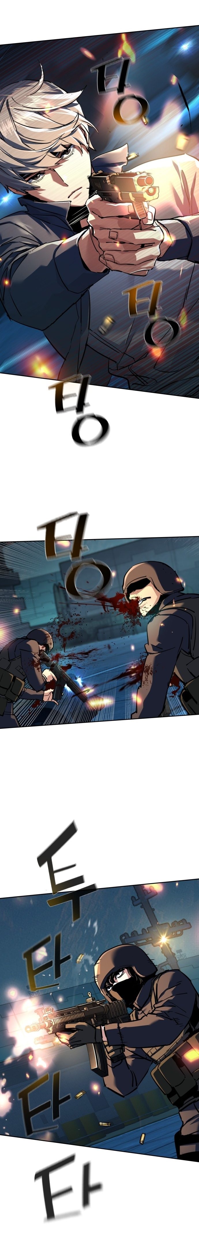 Read Mercenary Enrollment TR Manga Online