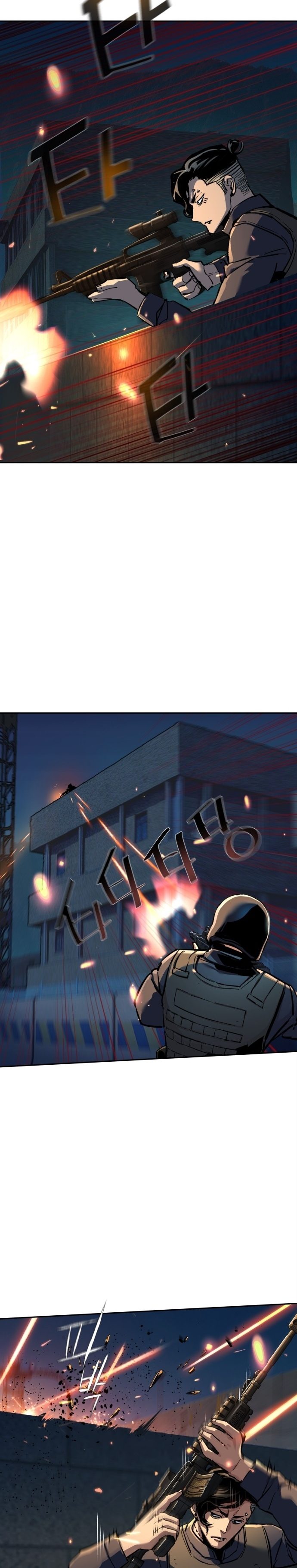 Read Mercenary Enrollment TR Manga Online