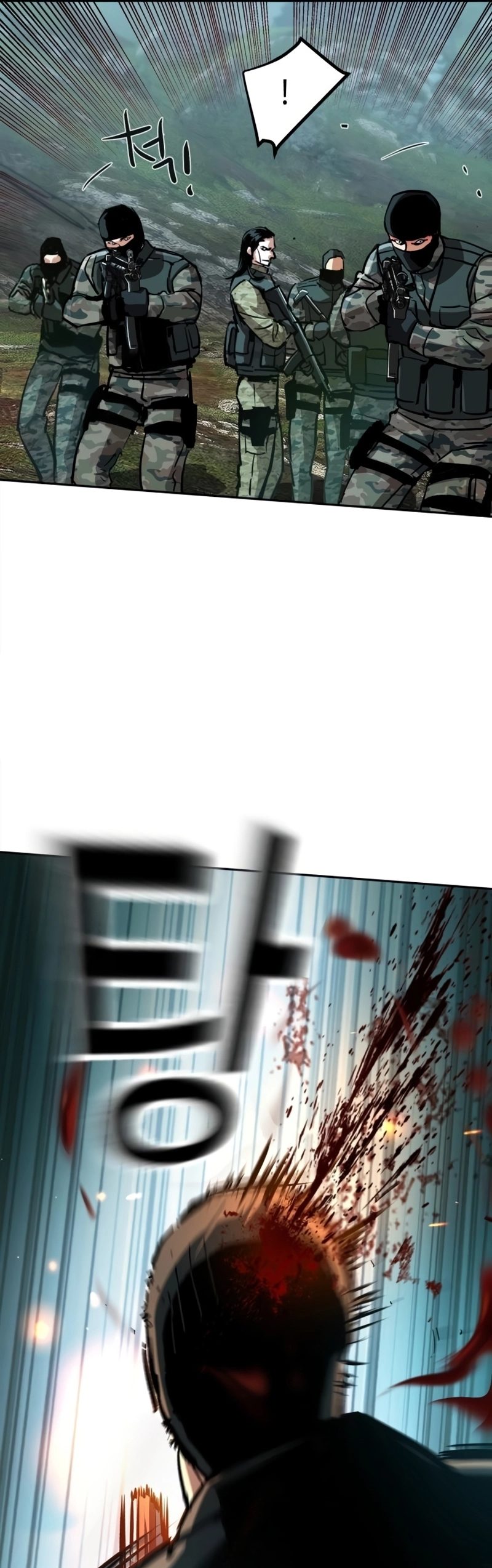Read Mercenary Enrollment TR Manga Online