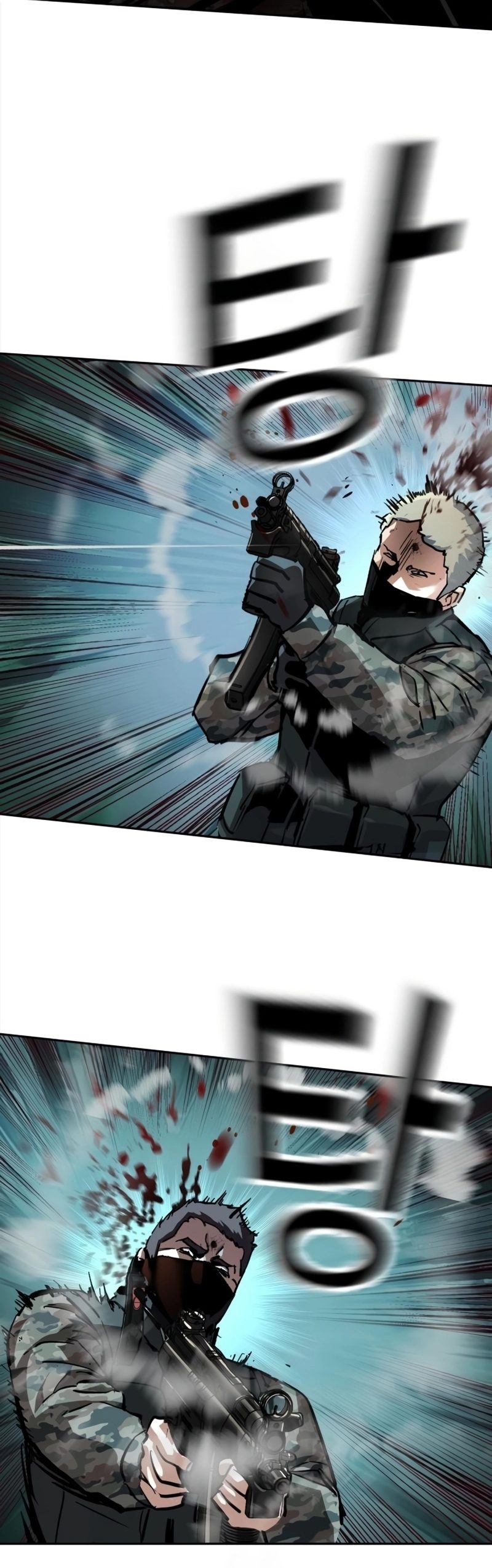 Read Mercenary Enrollment TR Manga Online