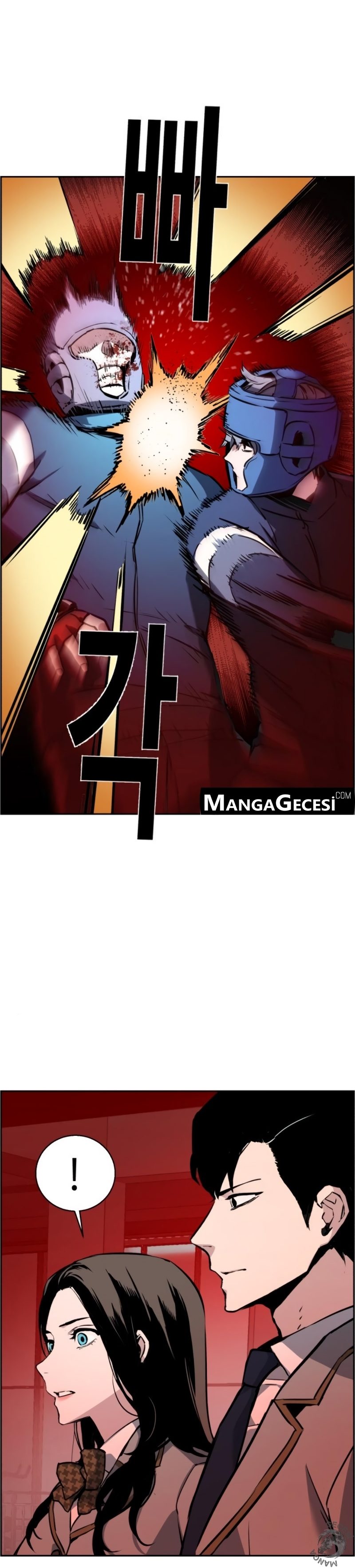 Read Mercenary Enrollment TR Manga Online