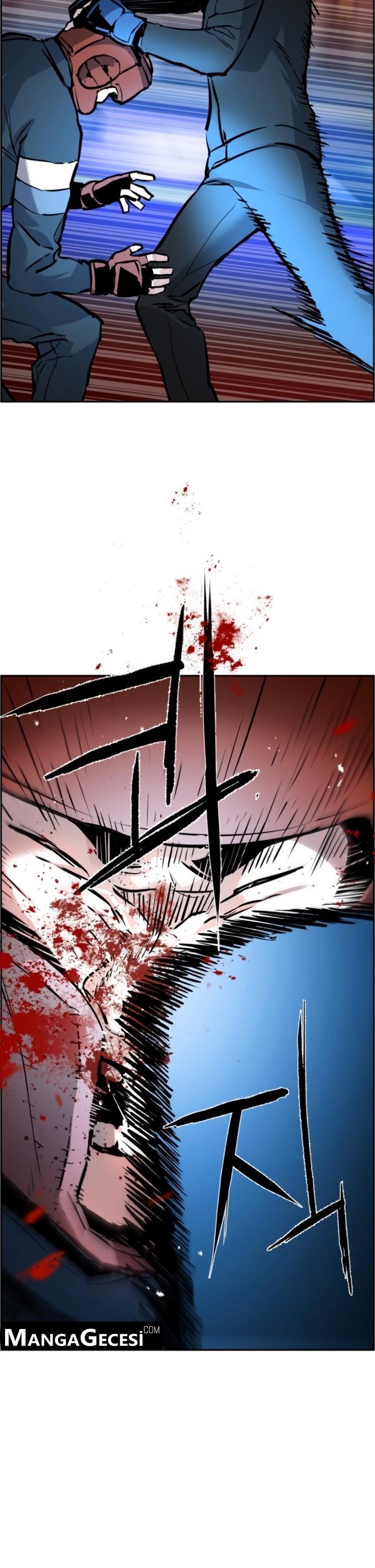 Read Mercenary Enrollment TR Manga Online