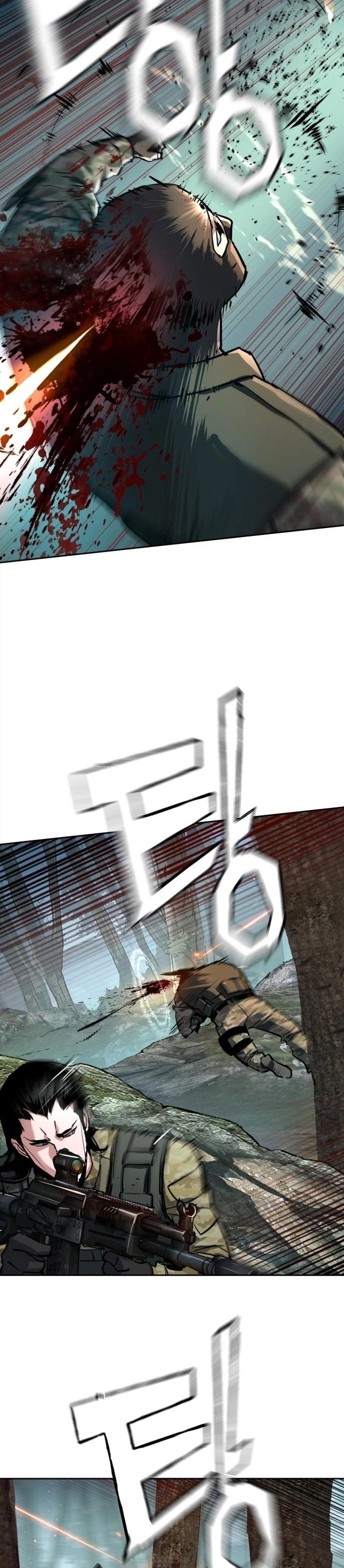 Read Mercenary Enrollment TR Manga Online