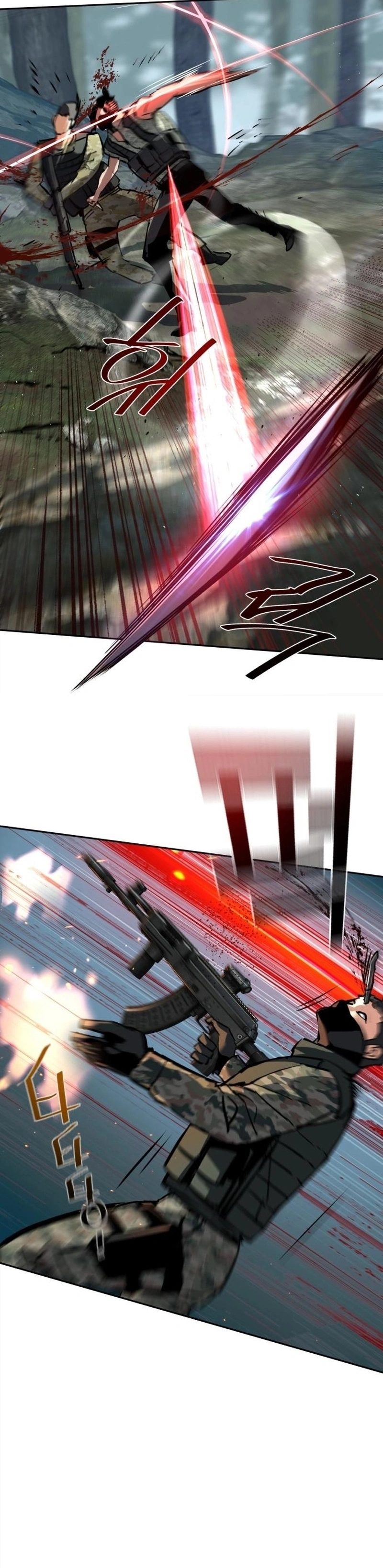 Read Mercenary Enrollment TR Manga Online
