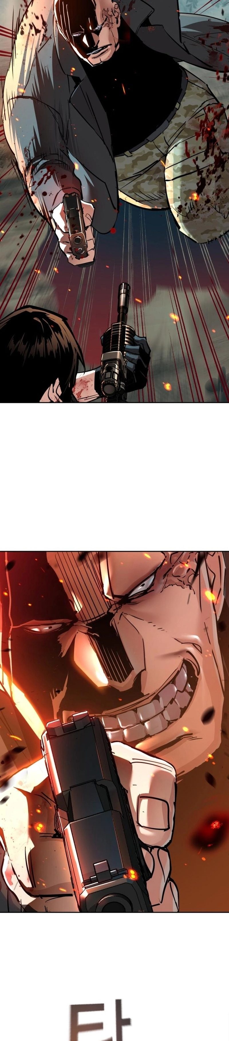 Read Mercenary Enrollment TR Manga Online