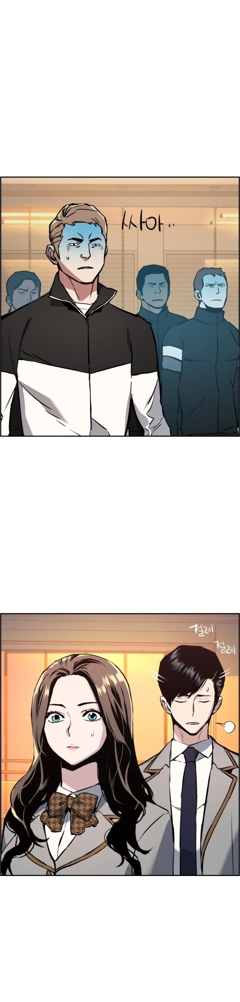 Read Mercenary Enrollment TR Manga Online