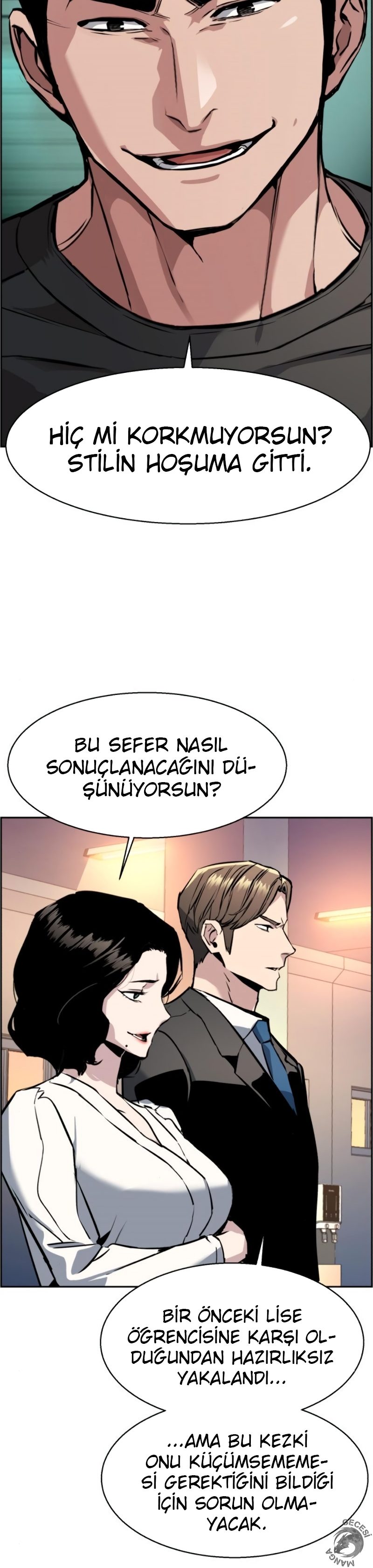 Read Mercenary Enrollment TR Manga Online