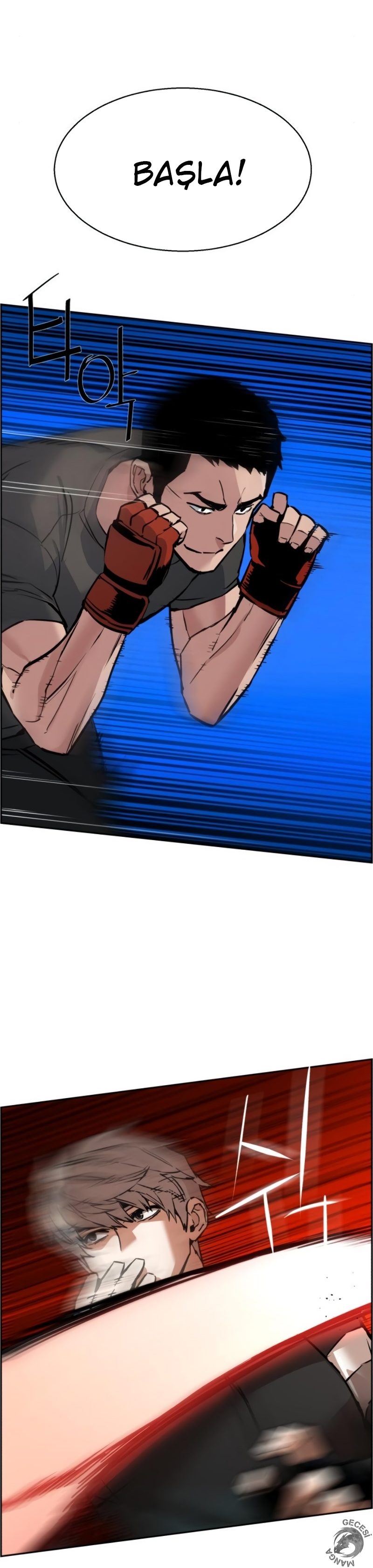 Read Mercenary Enrollment TR Manga Online