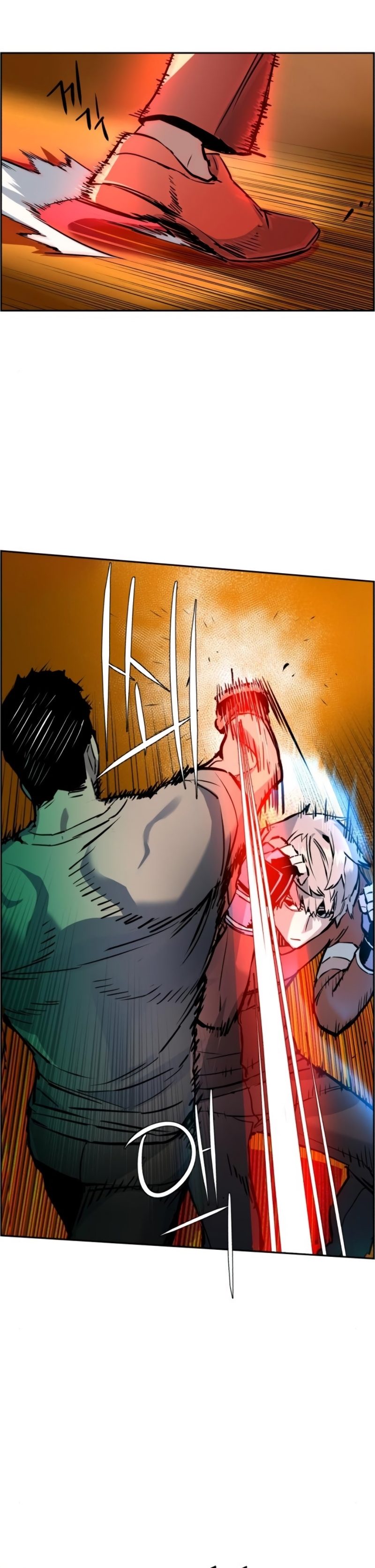 Read Mercenary Enrollment TR Manga Online