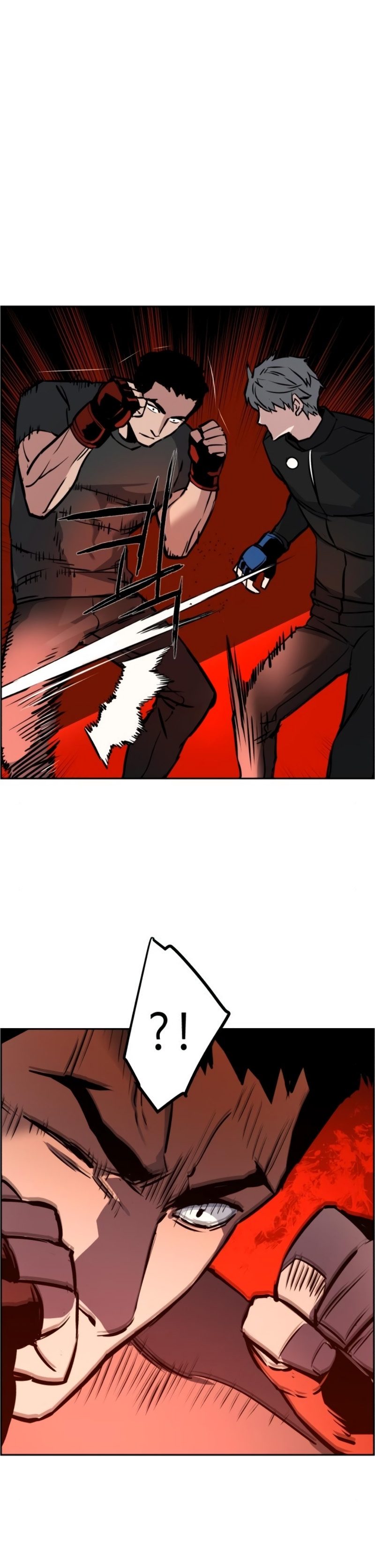 Read Mercenary Enrollment TR Manga Online