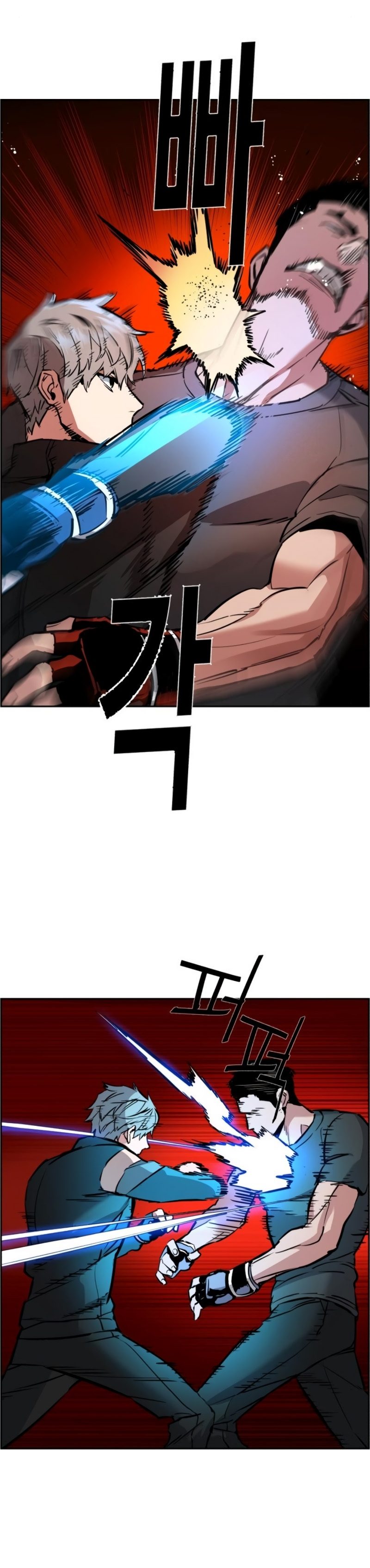 Read Mercenary Enrollment TR Manga Online