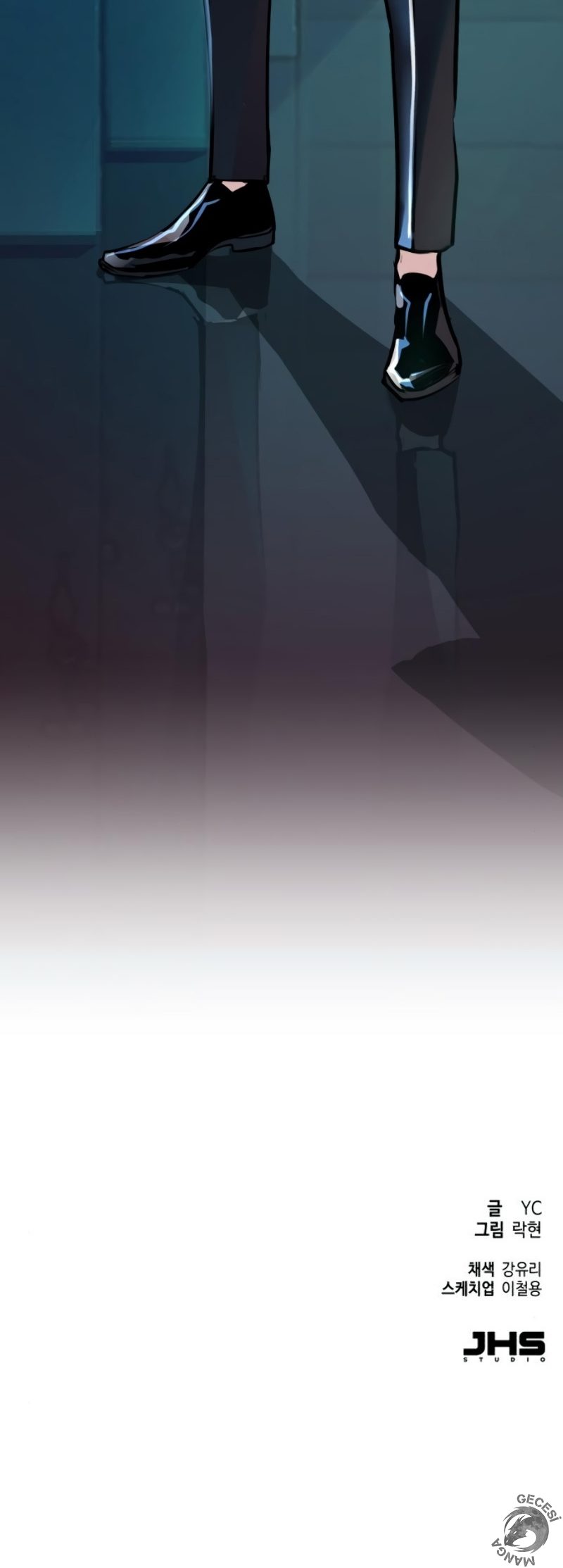 Read Mercenary Enrollment TR Manga Online