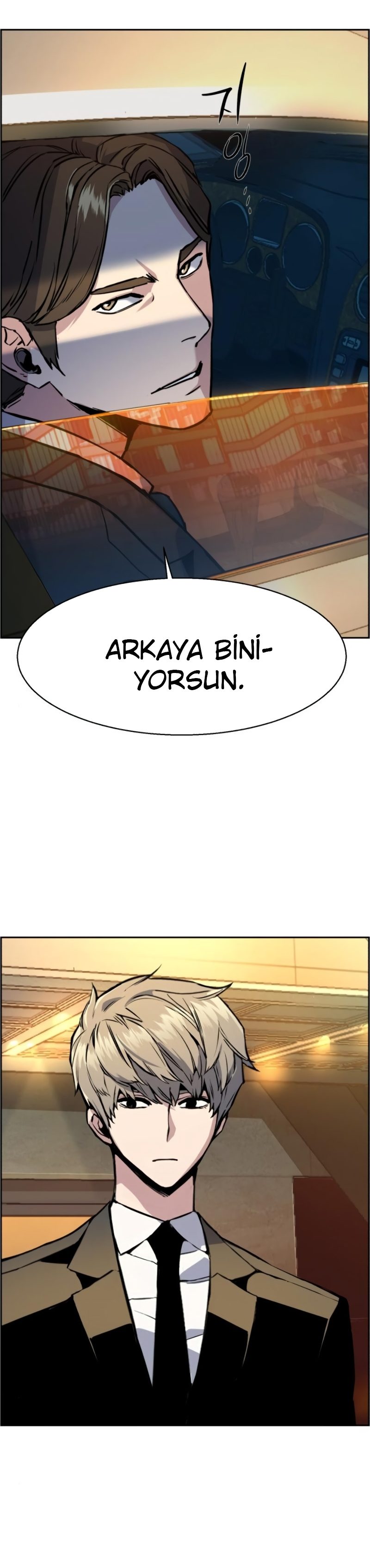 Read Mercenary Enrollment TR Manga Online