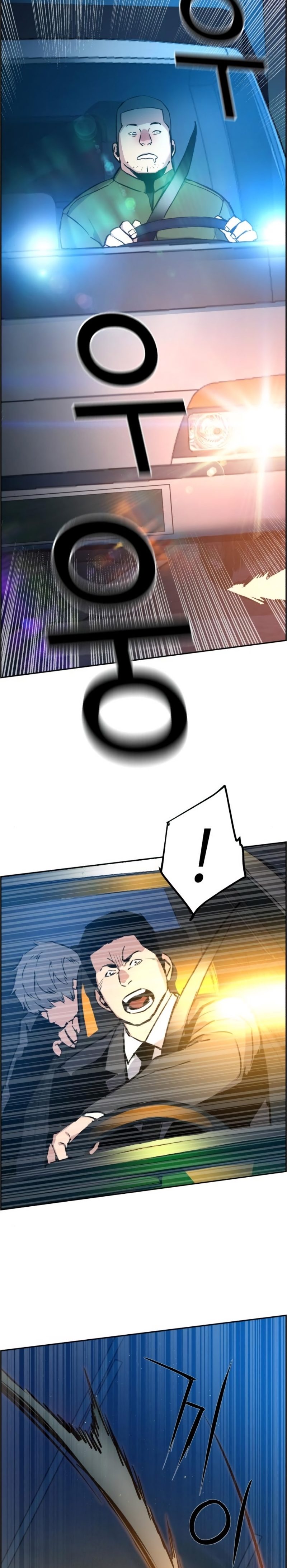 Read Mercenary Enrollment TR Manga Online