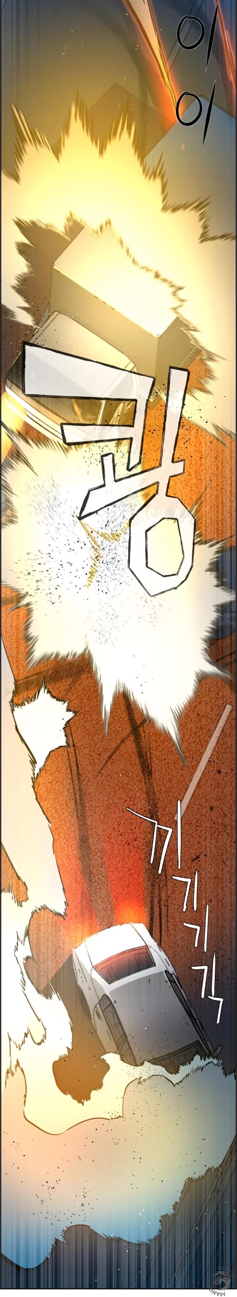 Read Mercenary Enrollment TR Manga Online