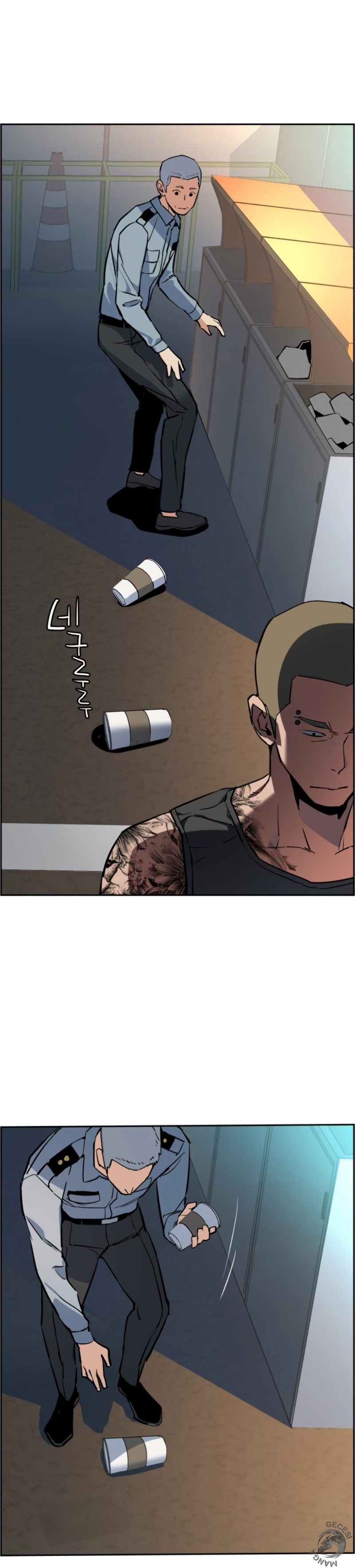 Read Mercenary Enrollment TR Manga Online