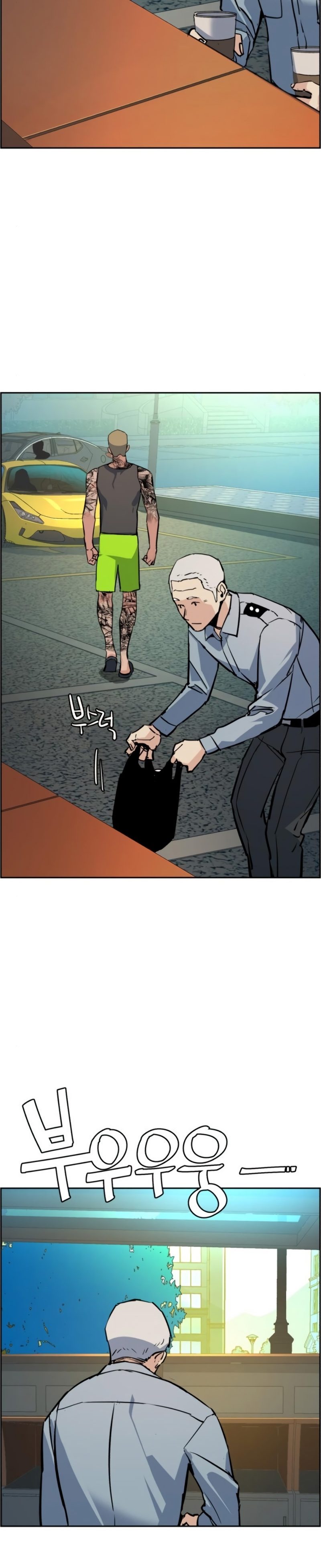 Read Mercenary Enrollment TR Manga Online