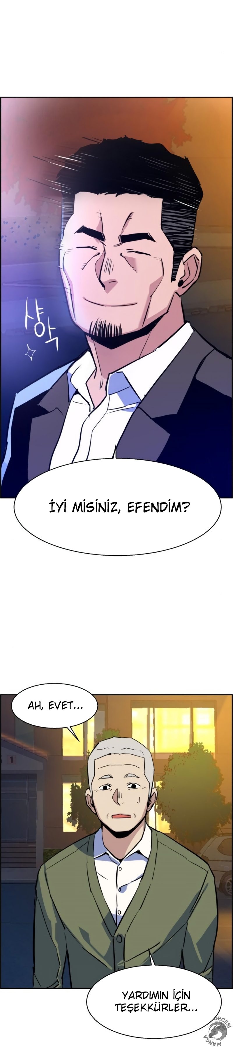 Read Mercenary Enrollment TR Manga Online
