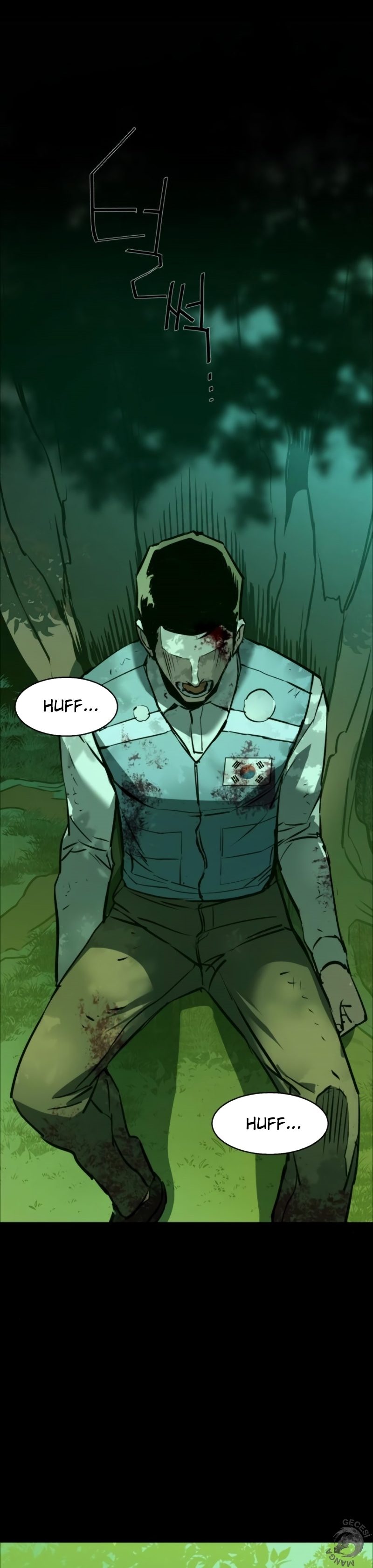 Read Mercenary Enrollment TR Manga Online