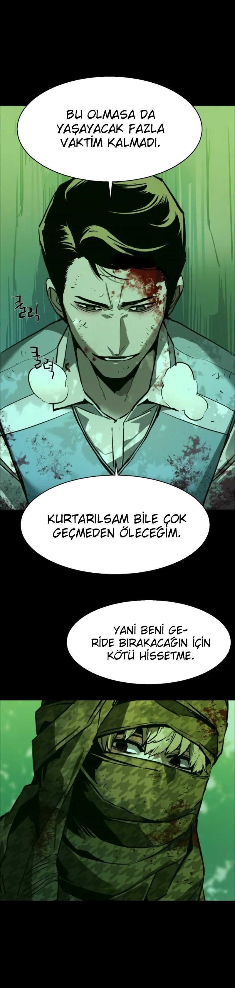 Read Mercenary Enrollment TR Manga Online