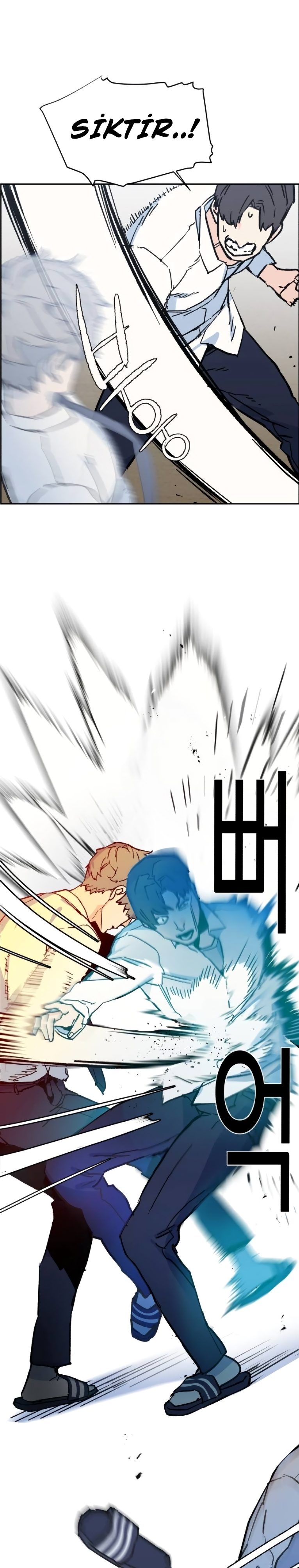 Read Mercenary Enrollment TR Manga Online