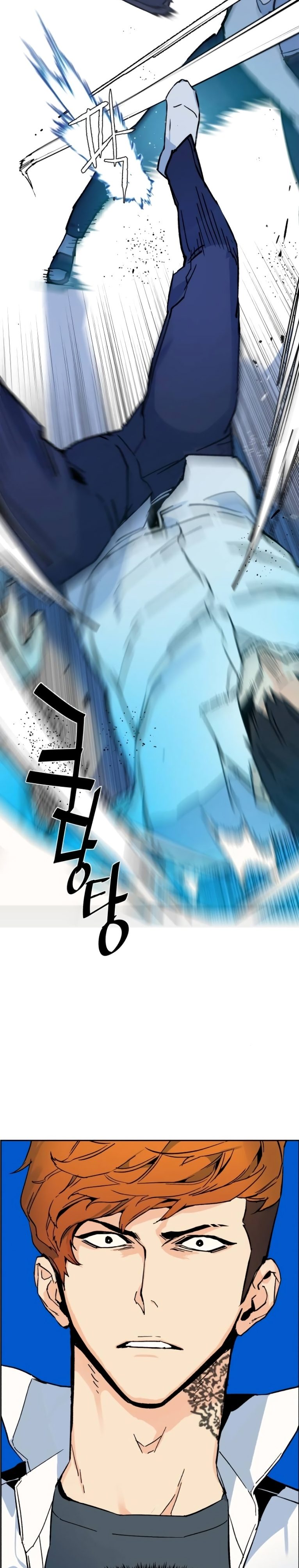 Read Mercenary Enrollment TR Manga Online