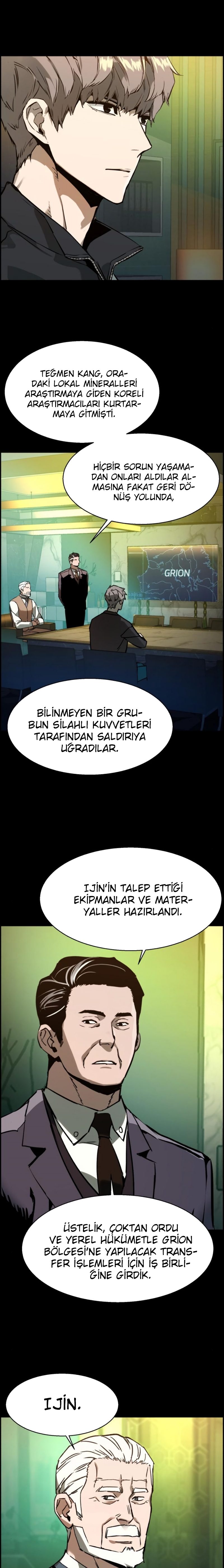Read Mercenary Enrollment TR Manga Online