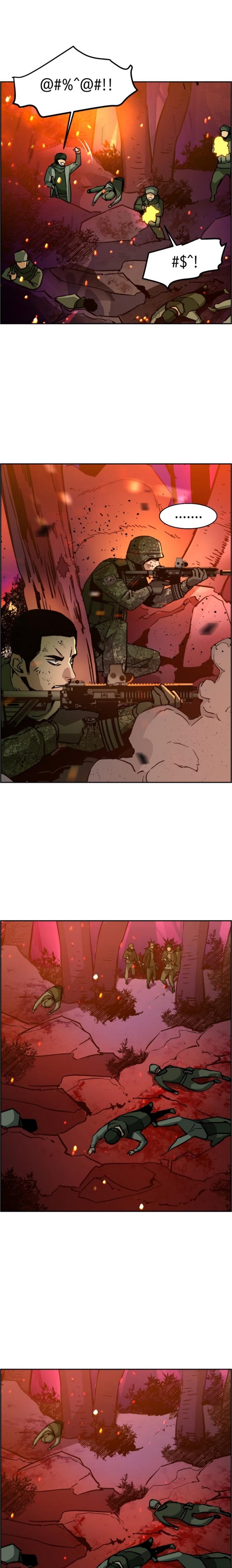 Read Mercenary Enrollment TR Manga Online