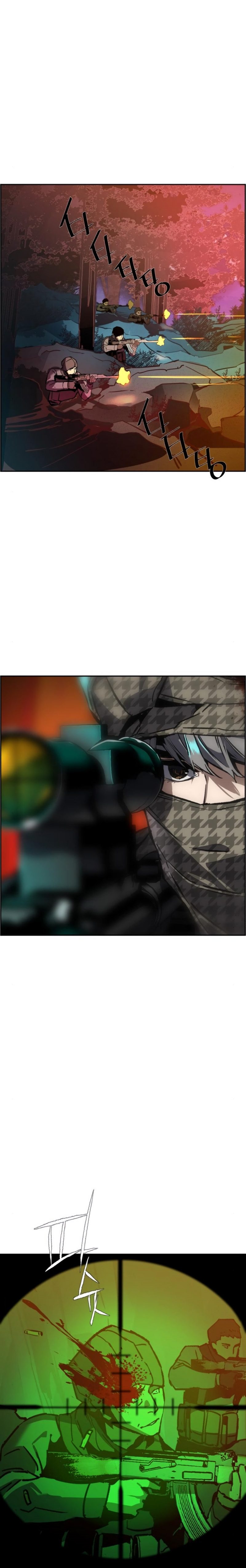 Read Mercenary Enrollment TR Manga Online
