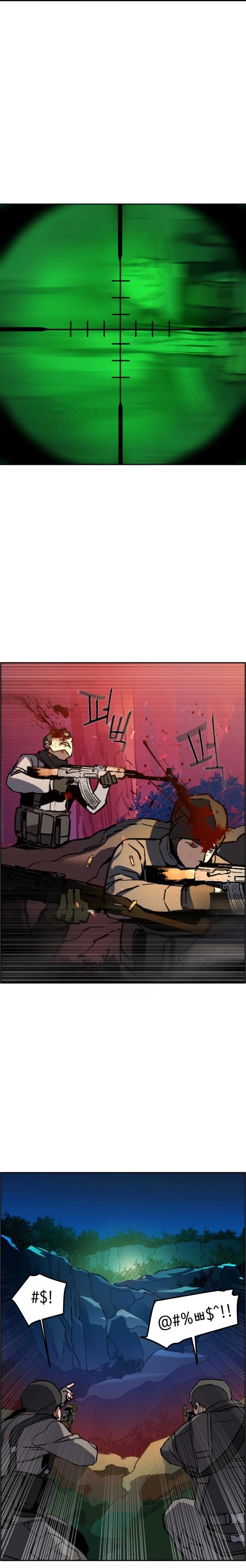 Read Mercenary Enrollment TR Manga Online