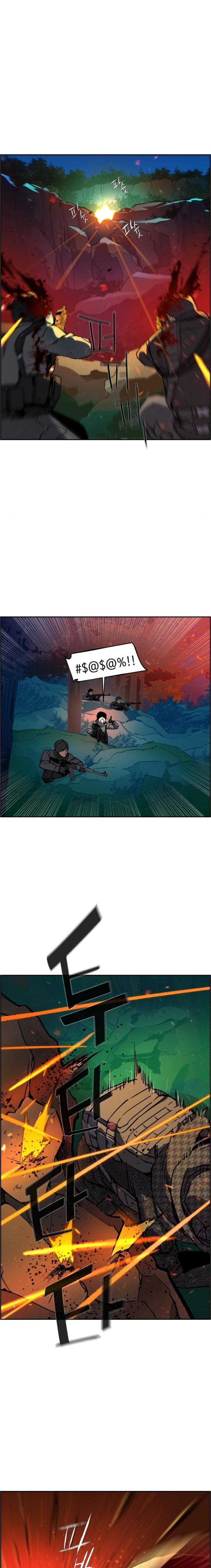 Read Mercenary Enrollment TR Manga Online