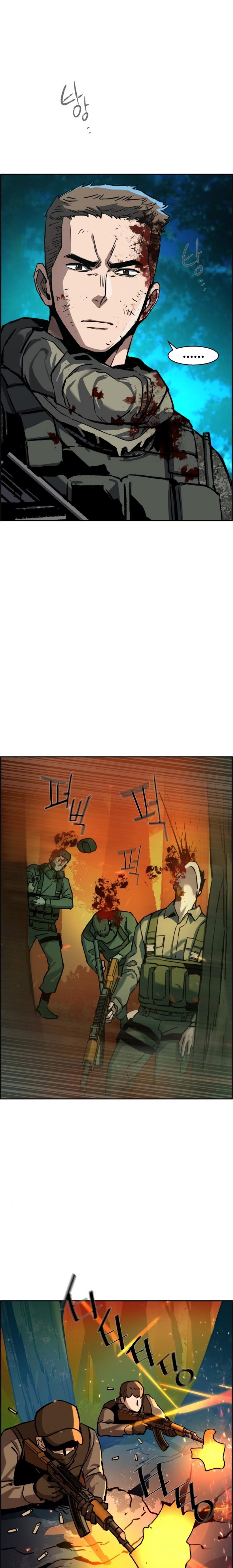 Read Mercenary Enrollment TR Manga Online