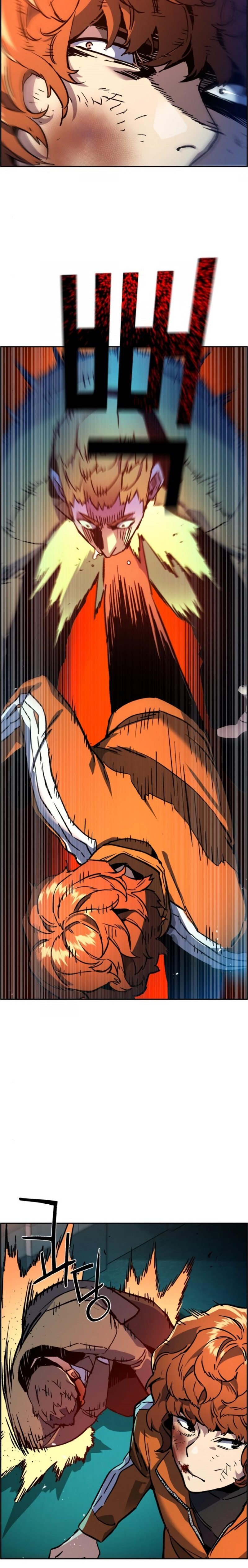 Read Mercenary Enrollment TR Manga Online