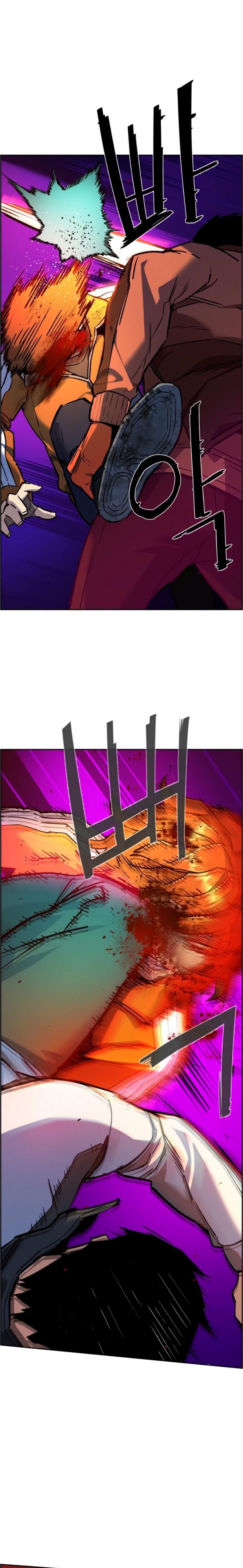 Read Mercenary Enrollment TR Manga Online
