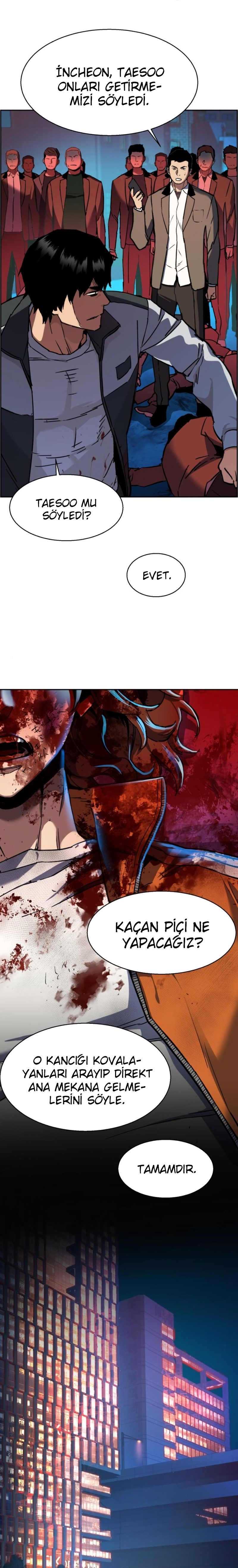 Read Mercenary Enrollment TR Manga Online